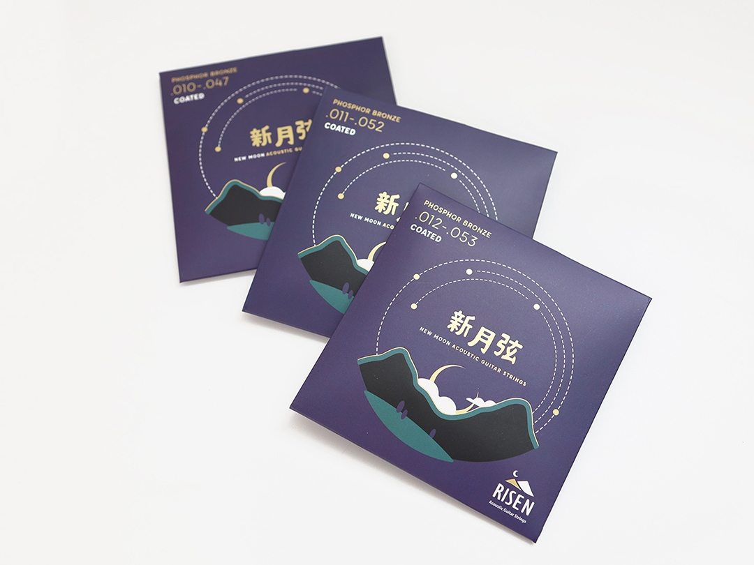 新月弦_2 新月弦_2