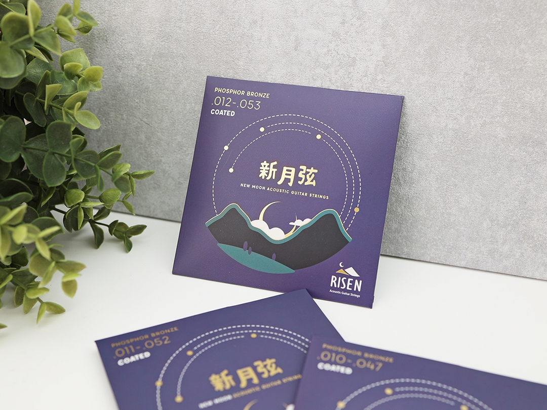 新月弦_3 新月弦_3