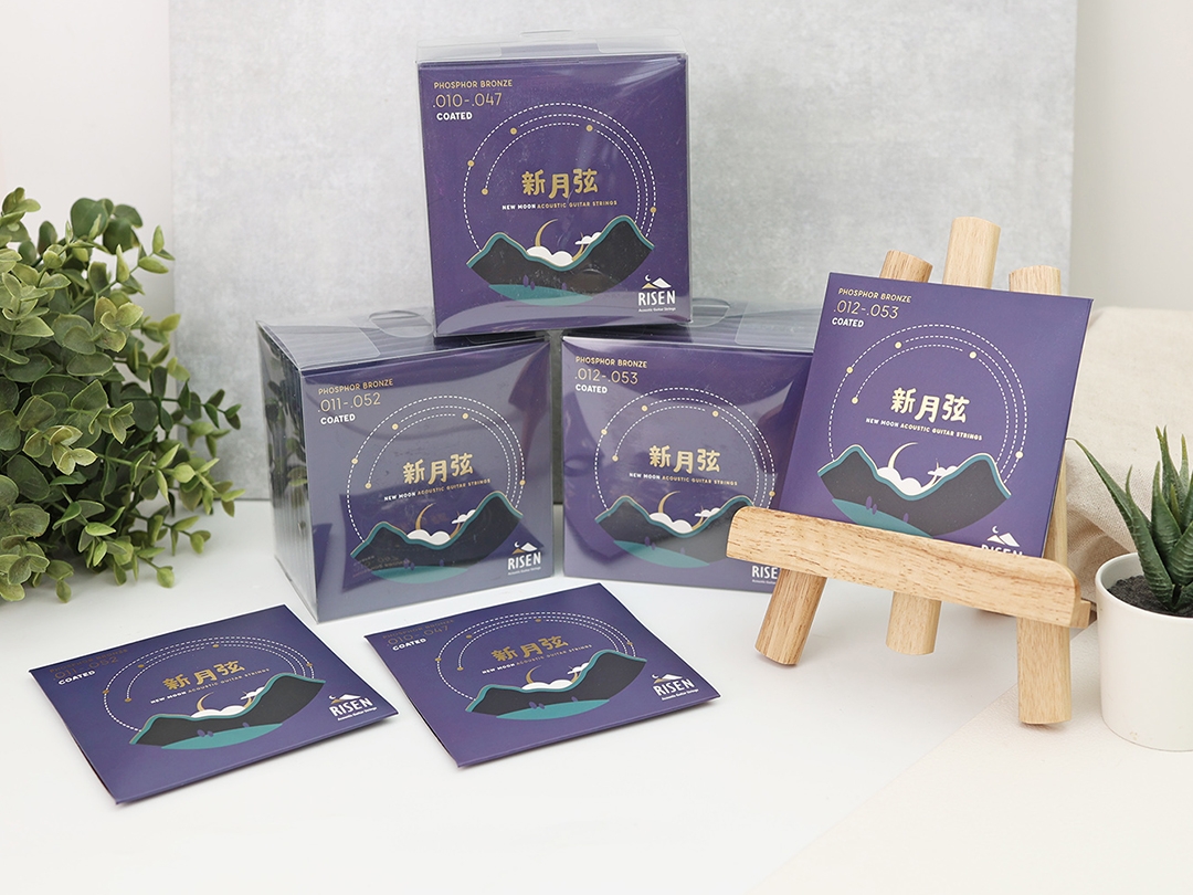 新月弦_4 新月弦_4