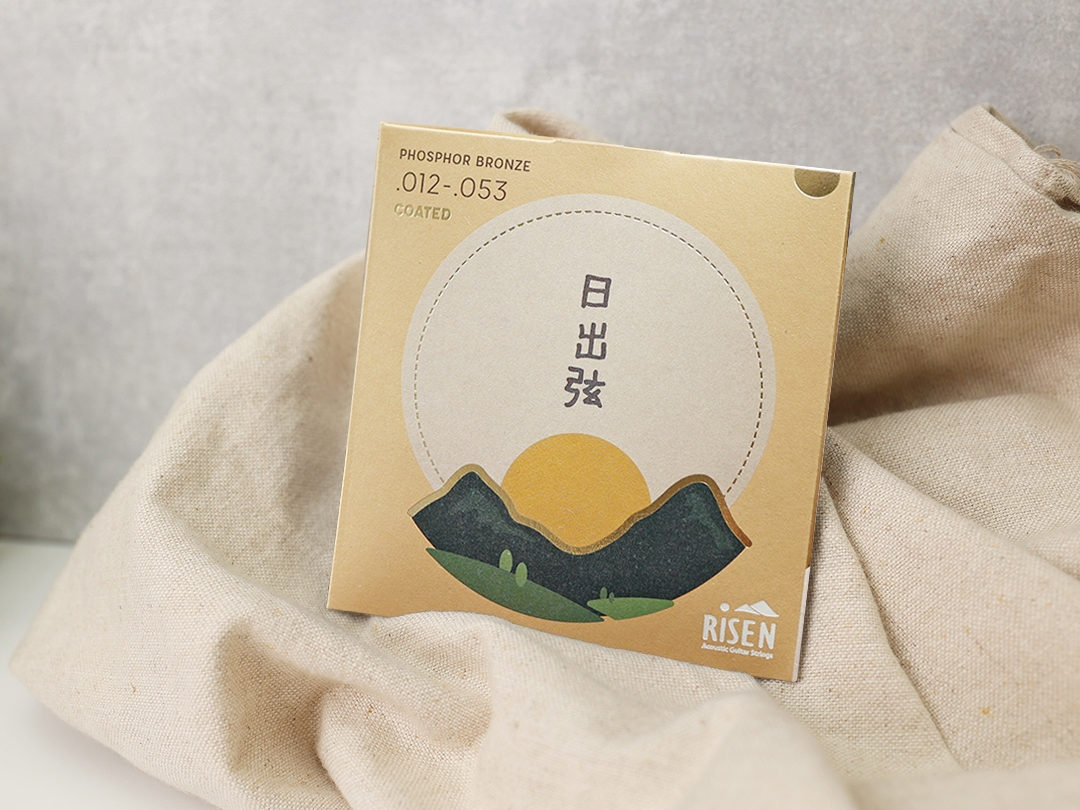 日出弦0 日出弦0