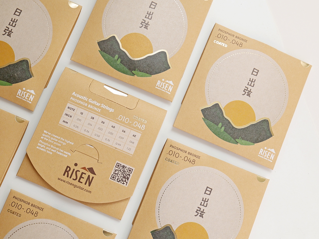 日出弦6 日出弦6